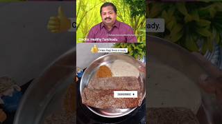 Crispy Ragi Dosa Recipe without Rice👍 shorts breakfast [upl. by Melosa]