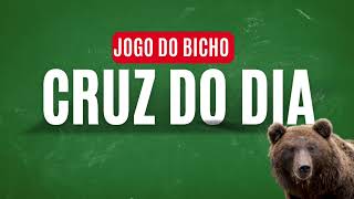 Cruz do dia para GANHAR essa SEMANA JOGO DO BICHOTODAS LOTERIAS [upl. by Chaddie]