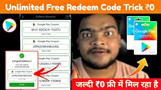 Unlimited Trick free redeem code for playstore at ₹0  How to get free google redeem code [upl. by Kronick]