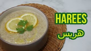 HAREES  FLAVOURS  هريس  وصفات رمضانية [upl. by Enirhtak]