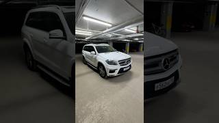 Mercedes Benz GL350 BlueTEC 4MATIC [upl. by Julianne]