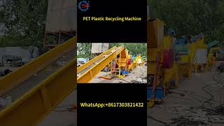 PET Plastic Recycling Machine Producing High Quality PET Bottle Flakes [upl. by Neehar]