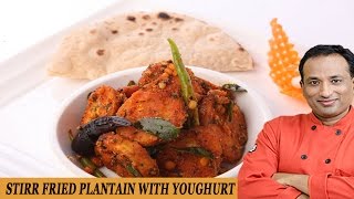 STIR FRIED PLANTAIN WITH YOUGHURT [upl. by Morlee]