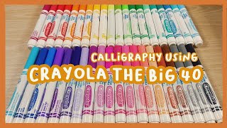 ✨Swatching Crayola Big 40 washable markers  unboxing Big version of Crayola Supertips [upl. by Uok]