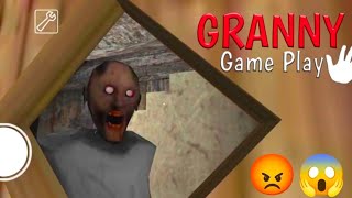 Granny gameplay 😂😂😂  granny 1 game play video 😱😱😱 granny granny 😡😡😡  rxbiggaming grannykill [upl. by Cornia]