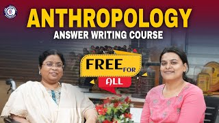 ANTHROPOLOGY ANSWER WRITING COURSE FREE FOR ALL antropology answer writing session free [upl. by Dougy]