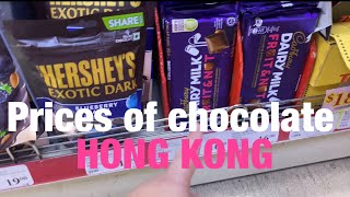 Prizemart chocolate shop in Hong Kong price update bhe Bahan VLOGS [upl. by Ellatsyrc]