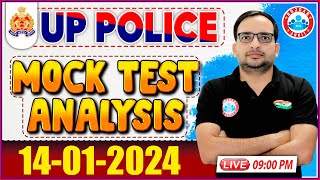 UP Police Constable 2024 UPP Constable 14 Jan Mock Test Weekly Test Analysis By Ankit Sir [upl. by Naira]