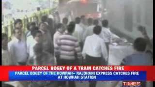 Fire in Howrah Rajdhani Express [upl. by Keli]