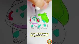 kids art shorts pokemon [upl. by Eisinger]