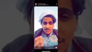 قصيدة دام العمر نقصه بدا من مجيك وكل ماتكبر شوي ينقص شوي [upl. by Biernat713]