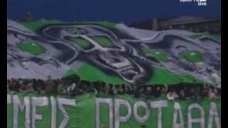 PANATHINAIKOS GATE 13 MIX 200910 [upl. by Suoicerp]