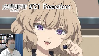 「虚構推理」21話 再視聴リアクション InSpectre Episode 21 rewatch reaction [upl. by Ignacia734]