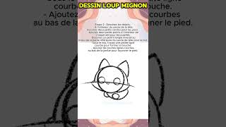 Dessin Loup mignon [upl. by Nor]