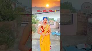 Ugi Hai Suraj mala Chhath puja🙏🙏 Pawan Singh Chhath puja chhathpujastatusbhakti chhath pooja [upl. by Sabec800]