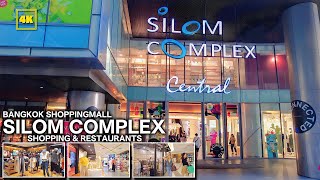 Silom Complex Shopping mall in SilomBangkoks business area [upl. by Anyale]