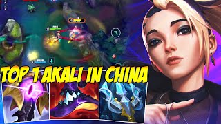 THIS HOW TO PLAY AKALI MID LIKE A PRO PLAYER  WILD RIFT [upl. by Airetahs]