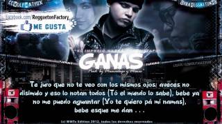 Farruko  quotGanasquot con Letra ★New Reggaeton 2012★ [upl. by Vandyke]