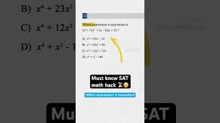 Must know SAT math hack 👀🤭 digitalsat satprep [upl. by Sumedocin]