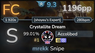 93⭐ Accolibed  Vulpecula  Crystallite Dream shoyeus Expert HDDT 9901 FC 1  1196pp  osu [upl. by Darach]