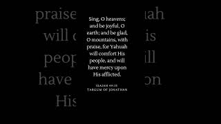 Isaiah 4913 Targum of Jonathan [upl. by Barnebas]