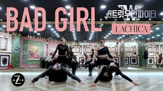 LACHICA 라치카 X CHUNG HA 청하 BAD GIRL  DANCE COVER  GEE 2021 ZAXIS PERFORMANCE PRACTICE Ver [upl. by Hsoj968]