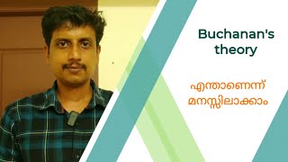 Buchanans theory  Malayalam  Deepesh Manoharan   LIFE ECONOMICS [upl. by Amersham]