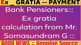 Bank pensioners  Ex gratia [upl. by Bil]