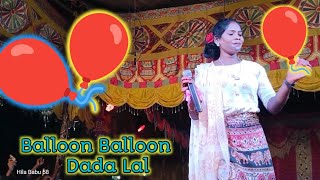 Baloon Baloon Dada  Murmu Opera  New Santali Dinajpur Video Song [upl. by Adrahc]