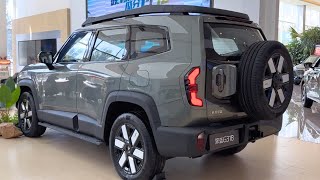 Changan Deepal G318 2024 indepth Walkaround [upl. by Eatnoid]