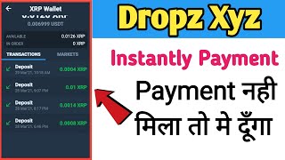 Dropz xyzDropz xyz withdrawalDropz xyz payment proofDropz xyz live paymentcaptcha Jobsbestearni [upl. by Menendez]