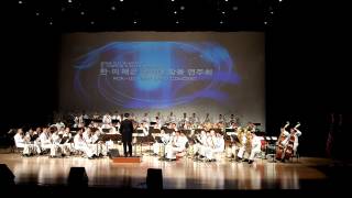 20130428 한미 해군 군악대 합동 연주회 ROKUS NAVY BAND CONCERT바다로 가자 미 해군가 해군가  한미 중창단 [upl. by Aninaig637]