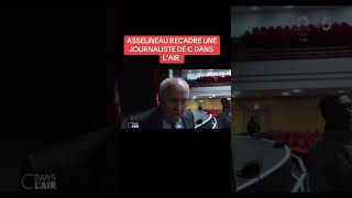 upr asselineau frexit france pourtoi viral politique debat [upl. by Baram184]