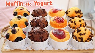 MUFFIN SOFFICI ALLO YOGURT  un impasto per mille idee  Ricetta Facile per la Colazione e Merenda [upl. by Nale449]