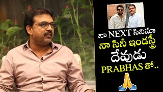 Director Koratala Siva Announces his Next Movie With PRABHAS Trend Telugu [upl. by Imoen]