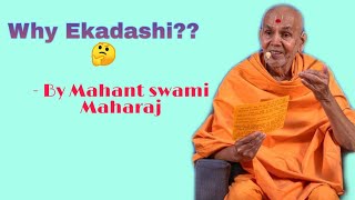 Ekadashi no Mahima by HH Mahant Swami Maharaj  baps status  swaminarayan status shorts [upl. by Aisor684]