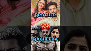 Bagheera vs Brother movie comparison brother bagheera [upl. by Winchell]