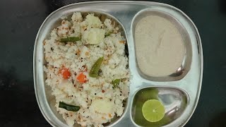 How to Prepare Biyyam Ravva Upma With Pesarapappu In Telugu  GS Ruchulu [upl. by Jannelle25]