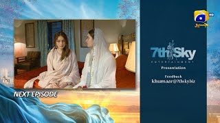 Khumar 2nd Last Episode 49 Teaser  27th April 2024  Har Pal Geo [upl. by Beatrisa]