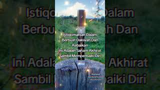 Istiqomah Dakwah amp Saham quotes katakata katakatabijak katakatamotivasi katamutiara [upl. by Parke70]