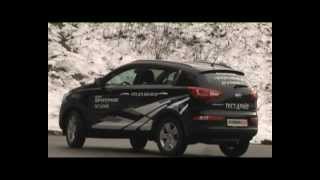 KIA Sportage [upl. by Hsirap]