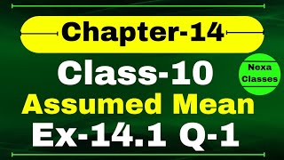 Ex141 Q1 Class 10 Math Assumed Mean Method  Q1 Ex 141 Class 10 Math  Class 10 Math Ex 141 Q1 [upl. by Livy720]