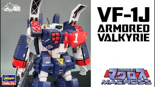 VF1J Armored Valkyrie 172 超時空要塞マクロス  Hasegawa [upl. by Morie]