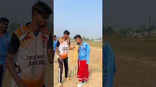 बॉलर चालाकी कर रहा था 😱🥺🏏 cricket shorts ytshorts trending foryoupage reels top yt [upl. by Caylor]