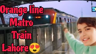 Orange line metro lahore  Maniha saqib vlog  metro boomin [upl. by Valida]