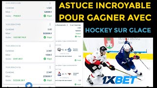 Nouvelle Astuce 1xbet pour gagner avec Hockey sur glace  Paris sportifs [upl. by High]