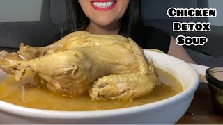 ASMR MUKBANG GINGER SESAME OIL CHICKEN DETOX SOUP شوربة الديتوكس الدجاج بزيت السمسم بالزنجبيل [upl. by Atirres]