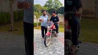 Bike sikhado ji 🏍️ bike funnyvideo comedy viralvideo trending shorts kids baby ad fun [upl. by Enigroeg604]