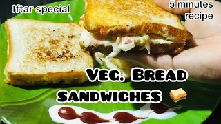 Vegetable bread sandwich 5 minutes recipe easyamptasty [upl. by Llenrup394]