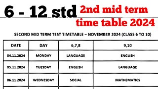 2nd mid term time table 2024 [upl. by Moss]